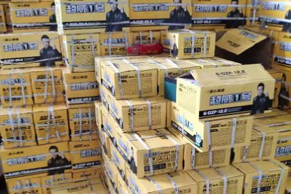 广州电动车天能超威铅酸电池批发与零售指南