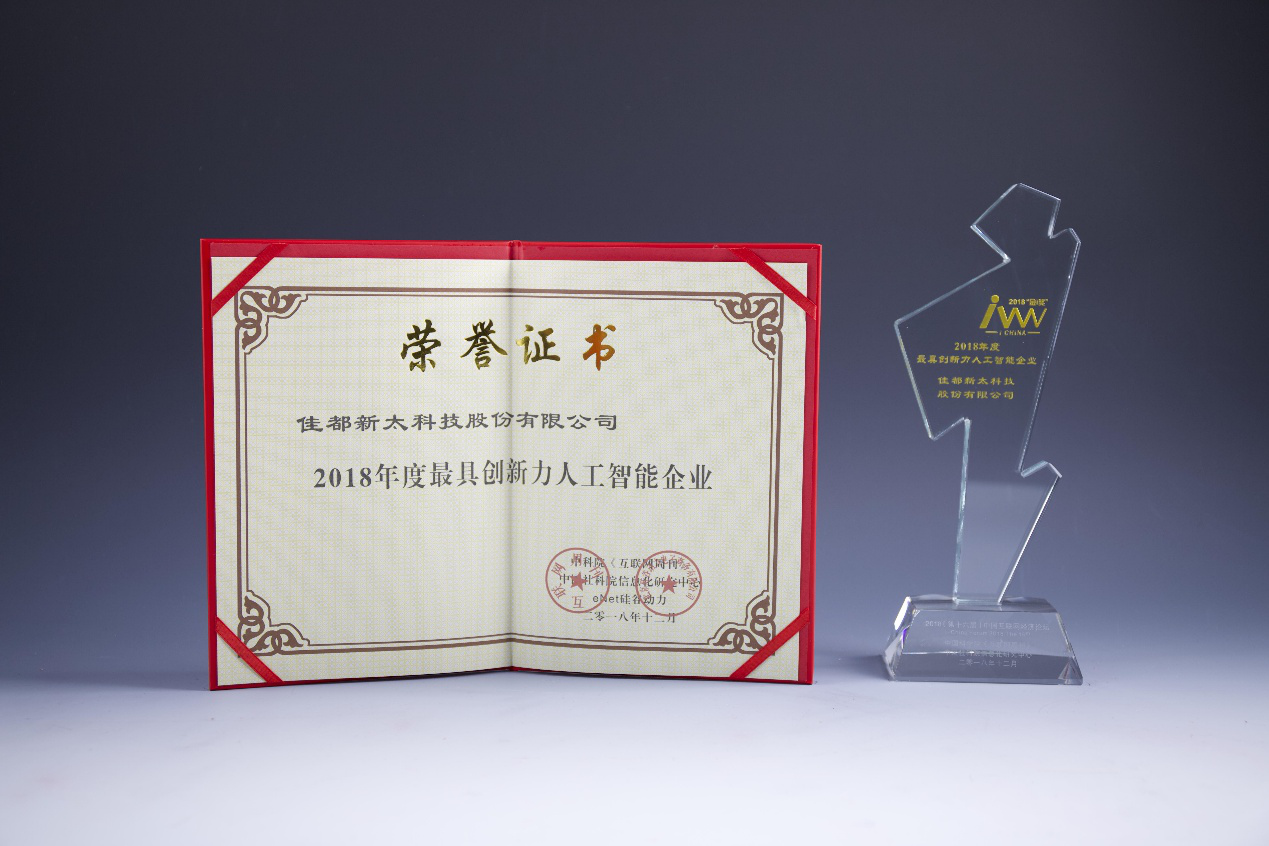 1545301344114942.png 图片1.png