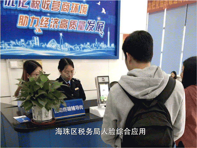 1547804044937103.gif 新GIF2.gif