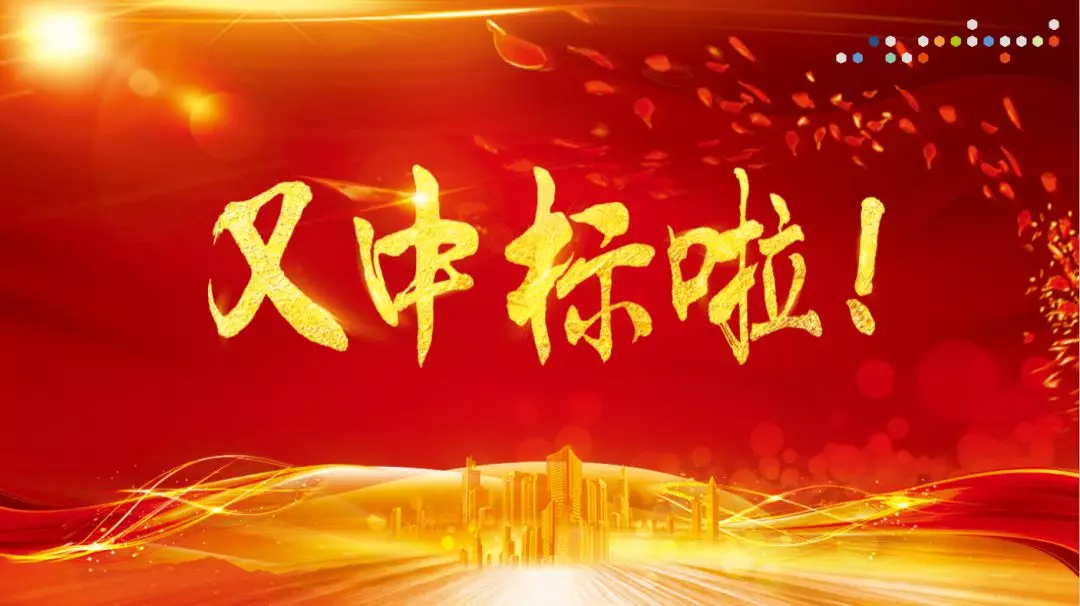 1548315332616860.png 图片5.png