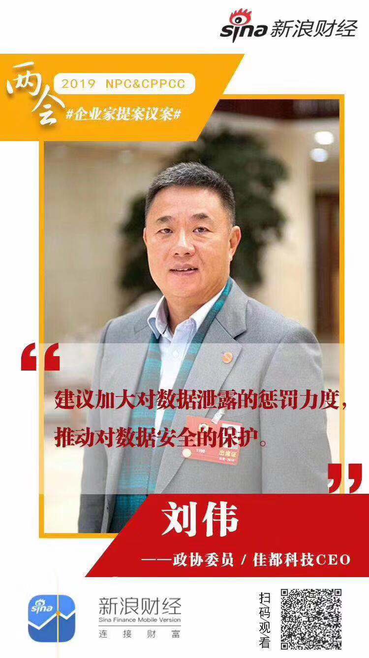 1551671009715747.jpg 微信图片_20190303195955.jpg