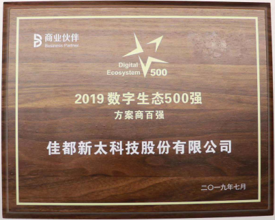 1565089220681322.png 图片1.png