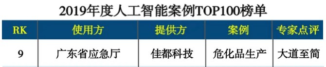 1586864291875739.jpg initpintu_副本.jpg