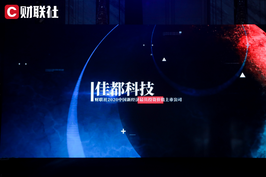 1608202064120291.png 1608202002(1).png