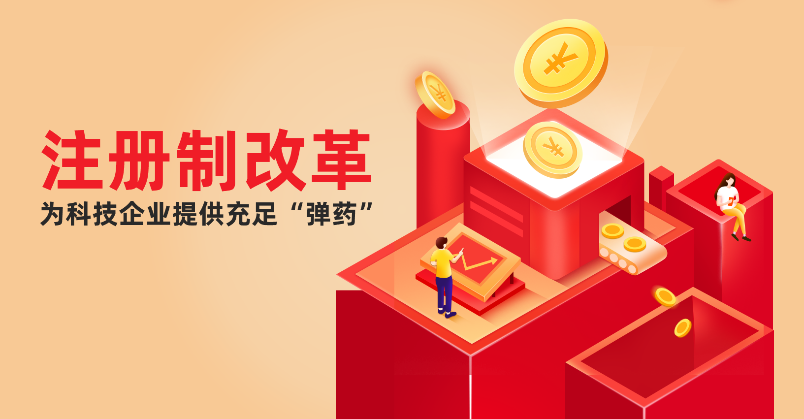 1615187112989300.png 微信图片_20210307151638.png