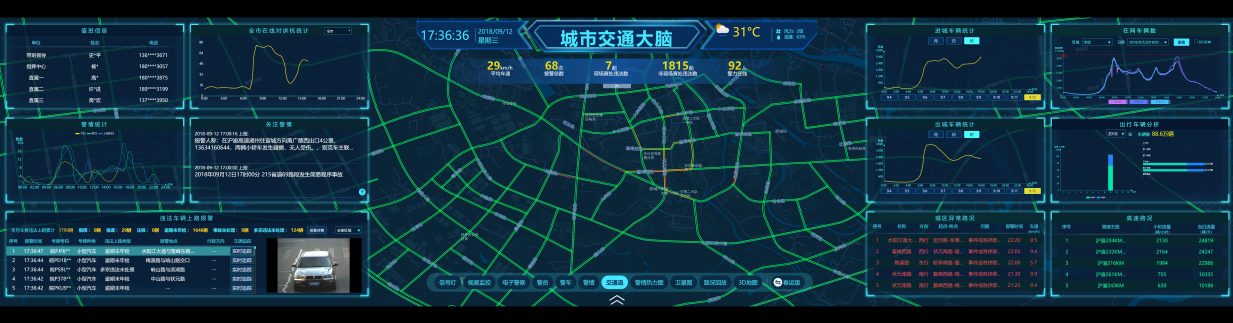1619060567127094.png image.png