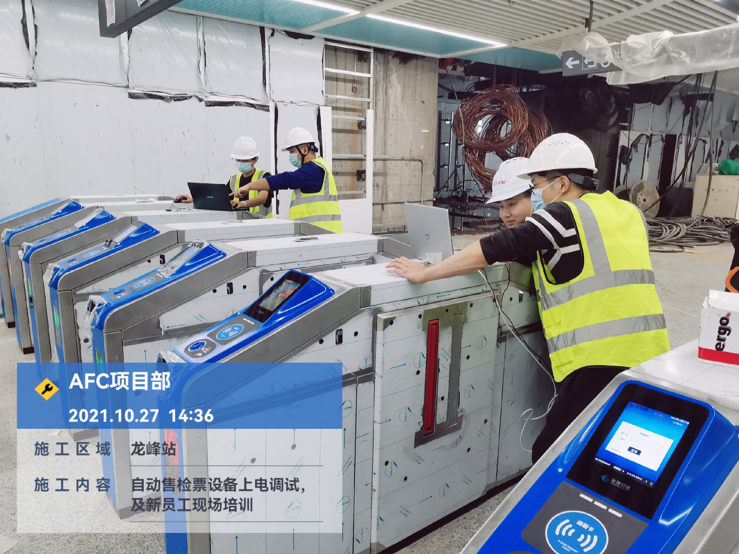 1635907587225873.jpg 微信图片_20211102180103.jpg