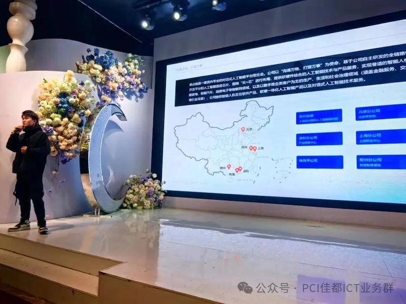 1716450777137977.jpg 图片23.jpg